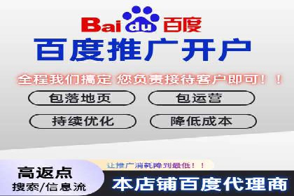 竞价SEM案例分享：如何实现SEM低成本高回报？